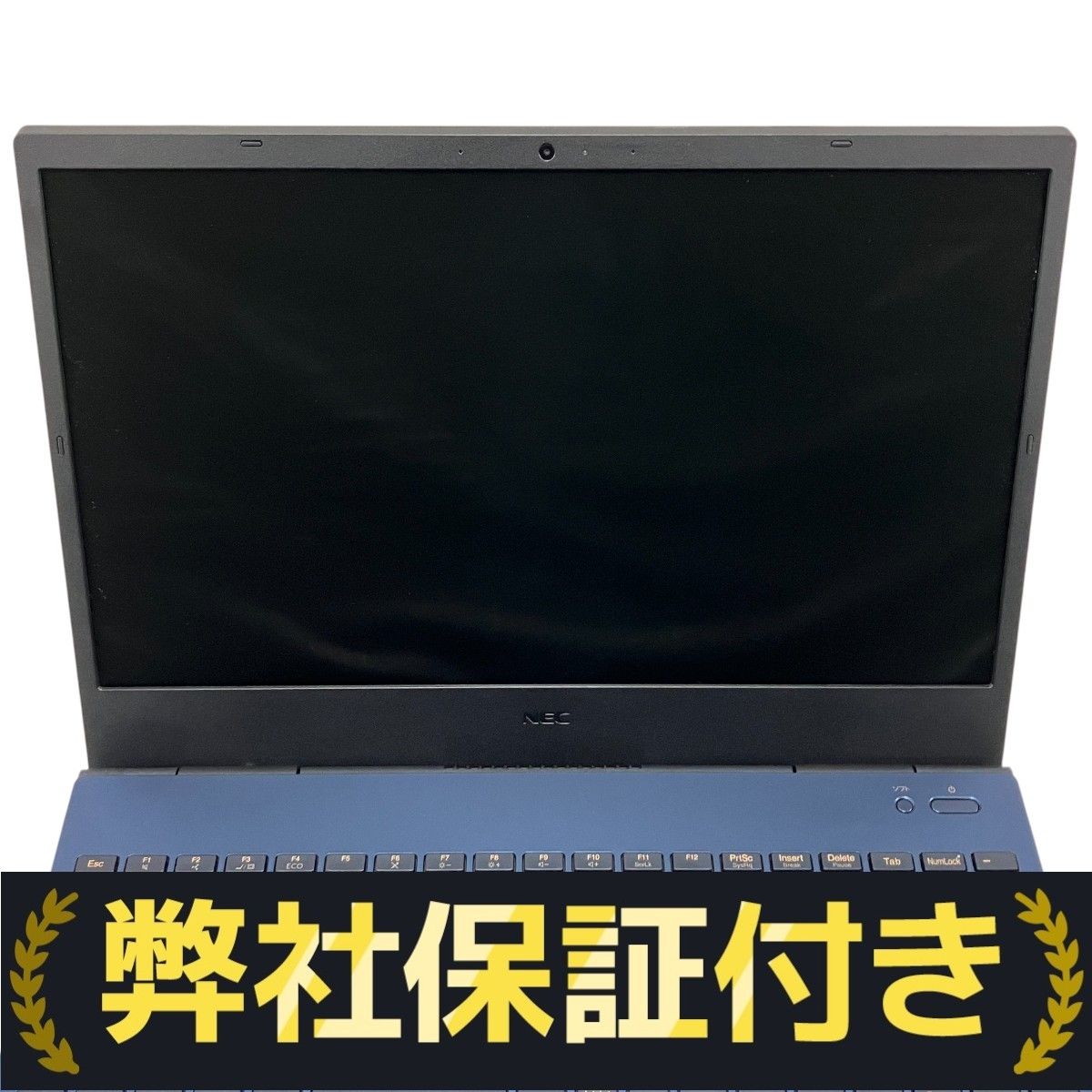 NEC ノートパソコン PC-N1515AAL-N 15.6インチ ノートパソコン LAVIE N15 ネイビーブルー PC-N1515AAL [15.6型