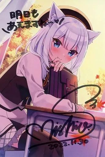 Amazon.co.jp: Svividz 白雪みしろ のりプロ 直筆サイン SIGN