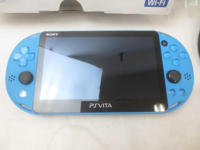 アクアブルー