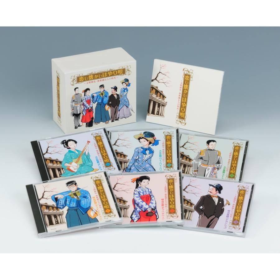 アタゴオルシリーズ他、ますむらひろし先生作品36冊まとめ売り