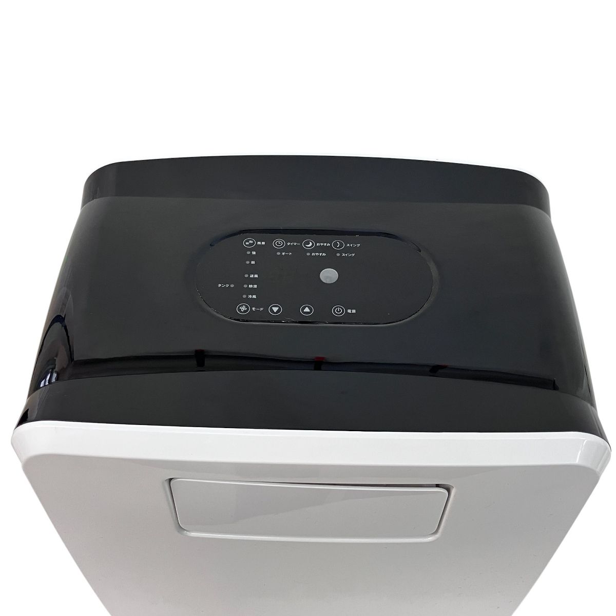 【排熱レスダクトなし】スリーアップ　DL-Y2502 スポットクーラー【ドンキ】 排熱レスダクトなし】スリーアップ DL-Y2502 スポットクーラー