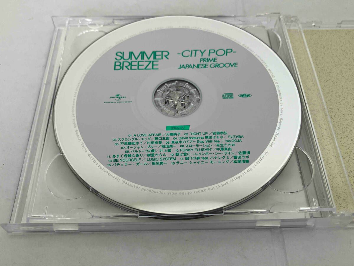 (未使用･未開封品)　SUMMER ADDICTION(初回生産限定盤)(DVD付) p1m72rm Amazon.co.jp: SUMMER ADDICTION - TUBE: ミュージック