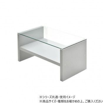 B.Bファニシング Noko ガラスセンターテーブル幅75 ライトグレー NKTB0266MOLGY