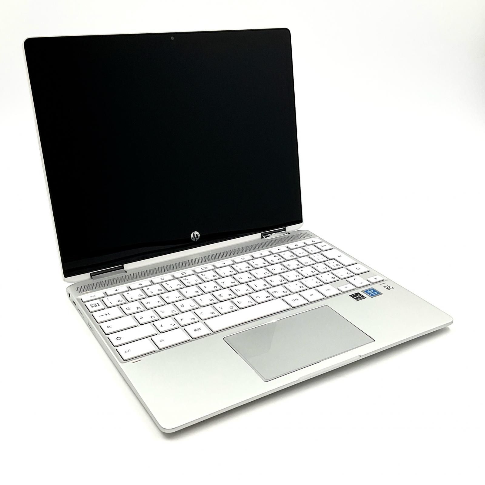 最速発送 HP