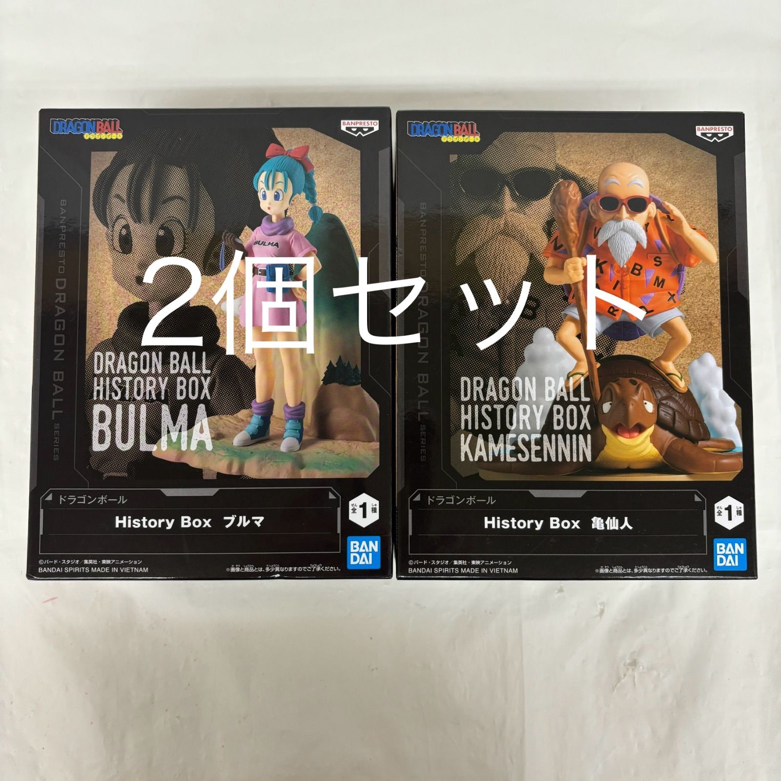 ドラゴンボール　カード　ＵＳＡ版　1996年　未開封 スーパードラゴンボールヒーローズ UGMP-21 UR 孫悟空：GT 【未