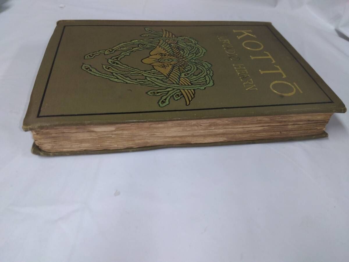 骨董 小泉八雲☆KOTTO LAFCADIO HEARN 洋書 1902年発行 蔵書印