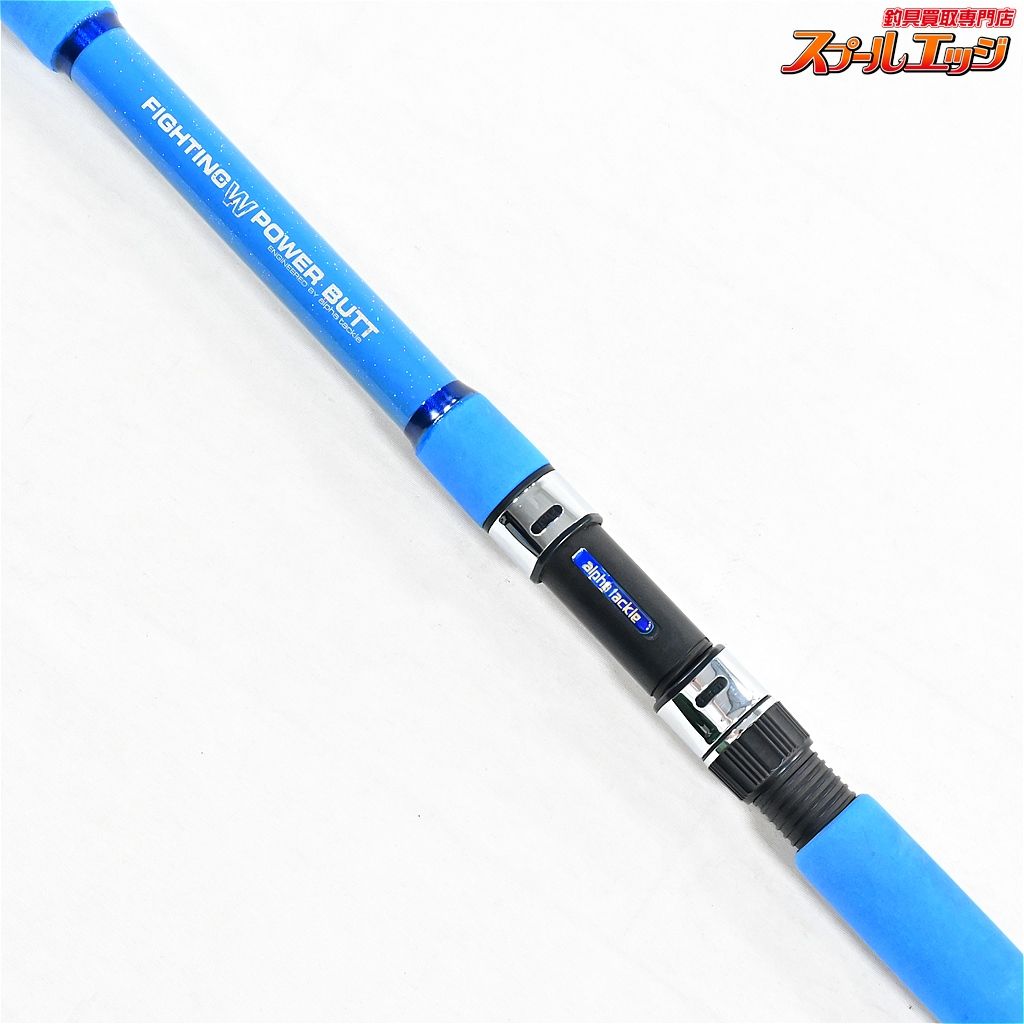 SHORT BLADE