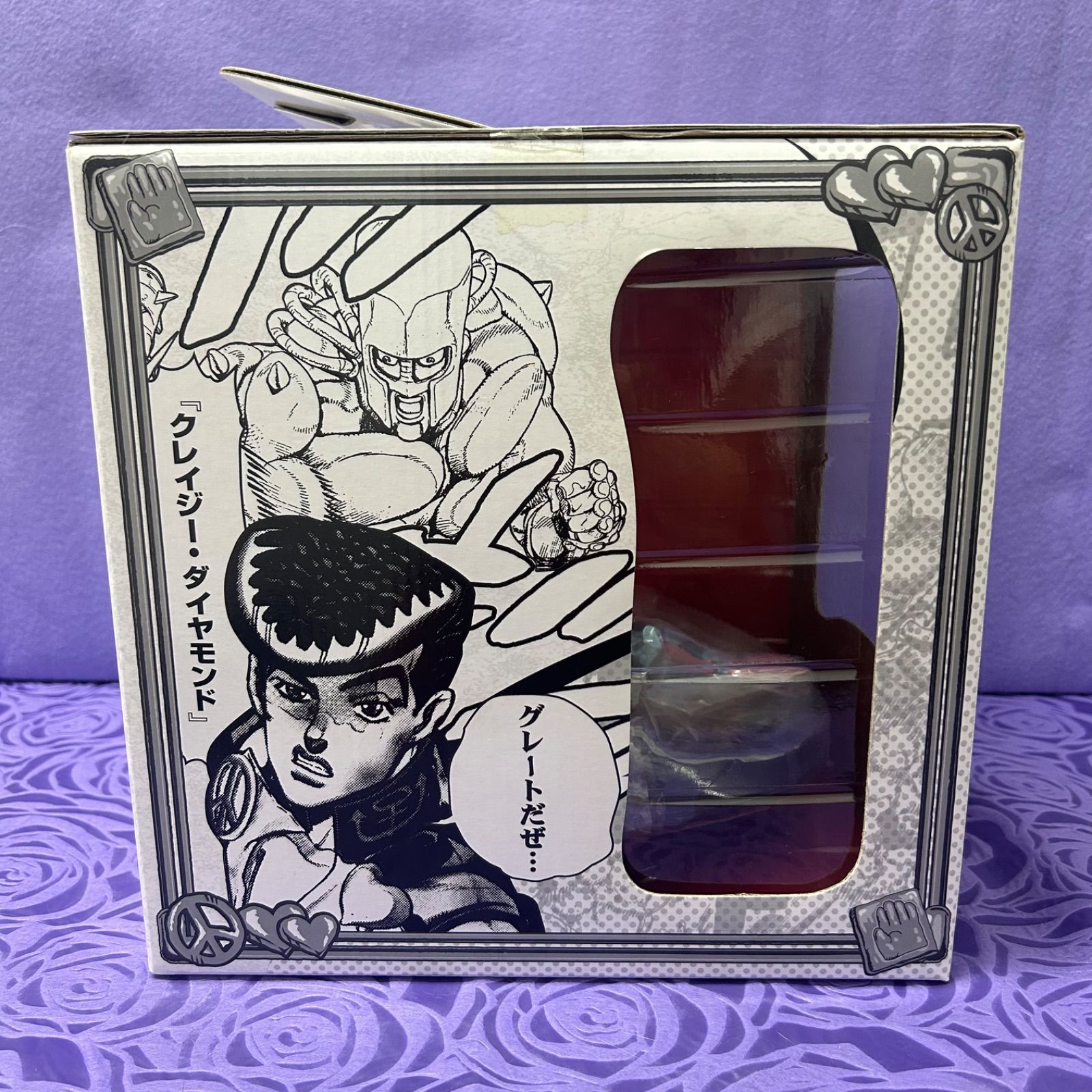 ジョジョの奇妙な冒険】一番くじ ジョジョの奇妙な冒険 第4部