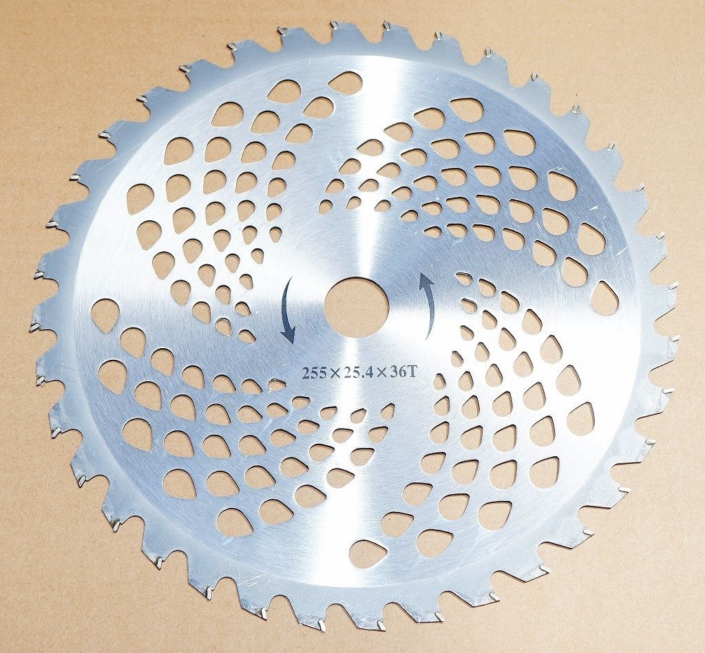 50枚』セット草刈り チップソー 替刃 外径 255mm 36枚刃 穴径 25.4