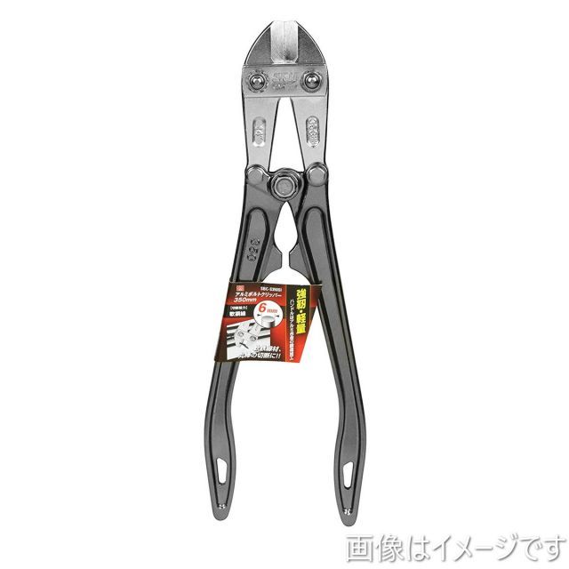マイメロディ カレンダー 磁石 平成レトロ 【公式ショッピングサイト】