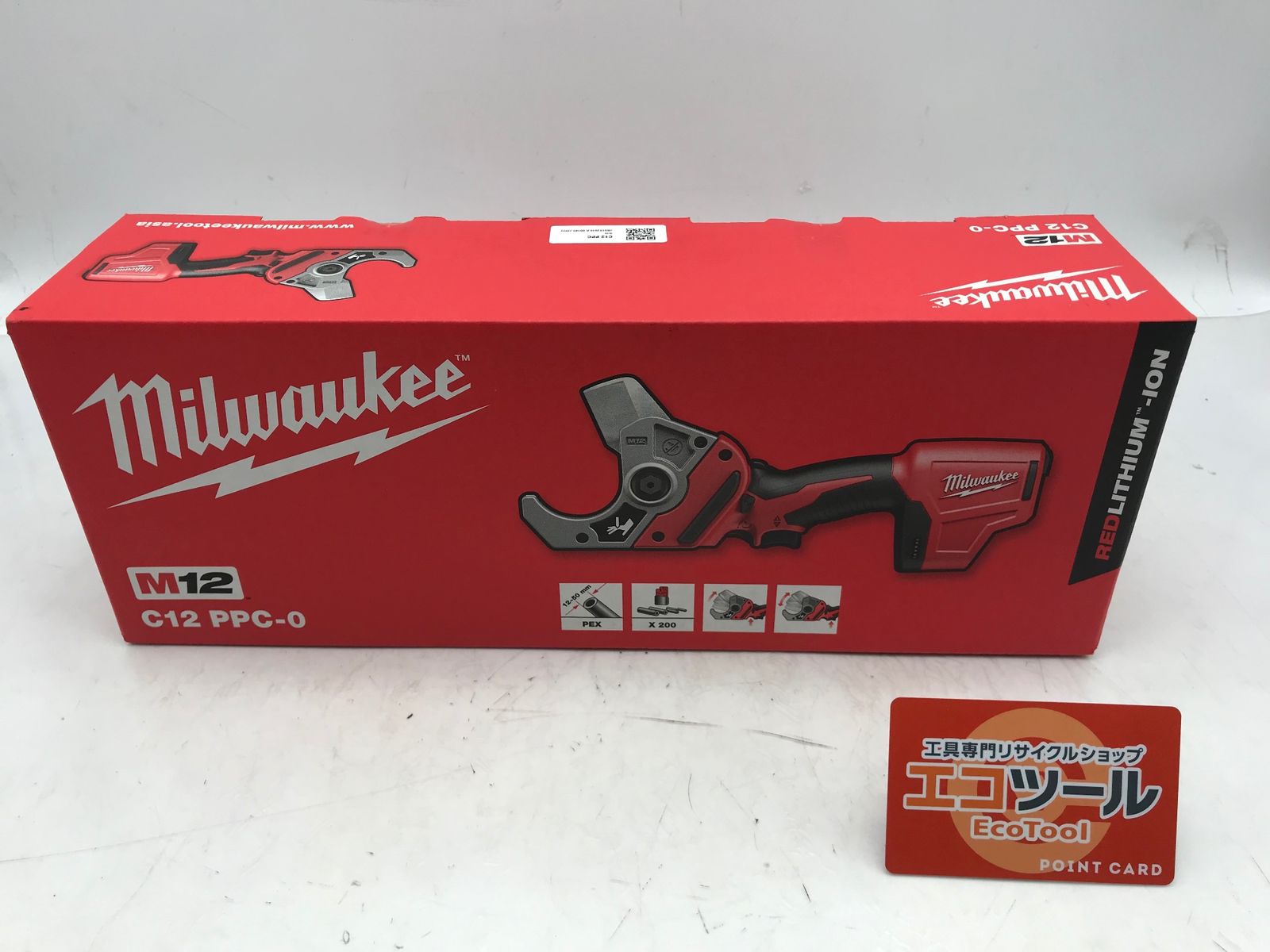 ♥ 〇milwaukee|ミルウォーキー M12 FUEL PVCカッター 本体のみ ケースなし C12 PPC-0 JP ITKUTBVXUQ3O エコツール小牧ｲﾝﾀｰ店 M02