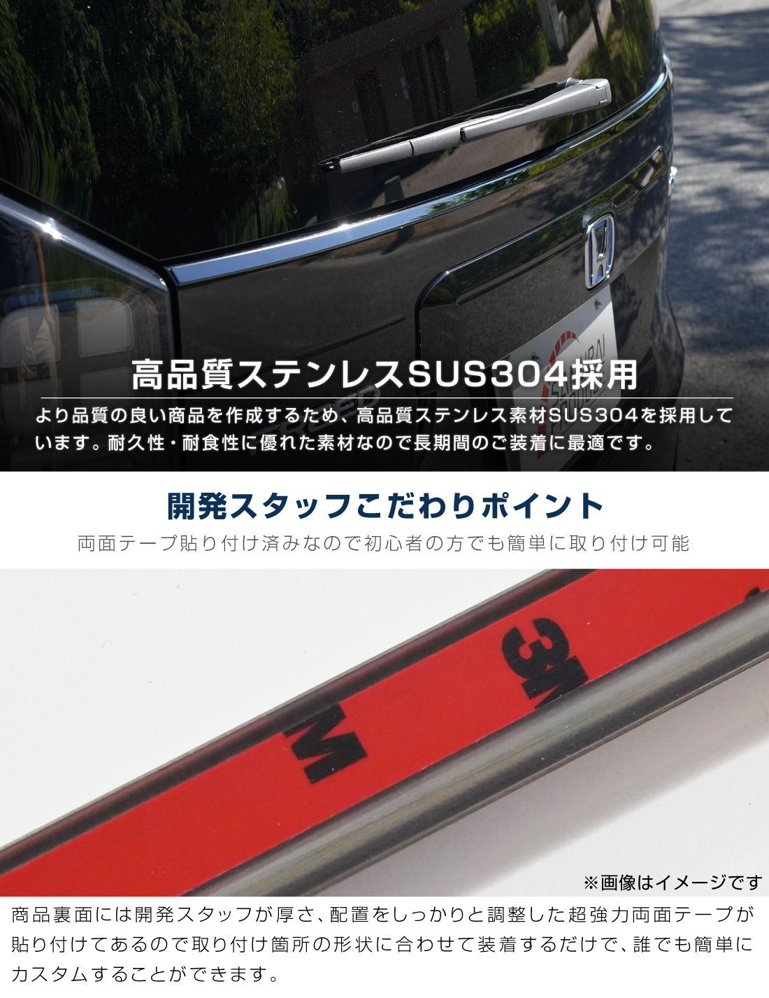 サムライプロデュース】ホンダ 新型 フリード GT系 エアー クロスター