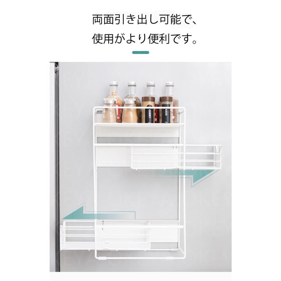 ラック 3段式