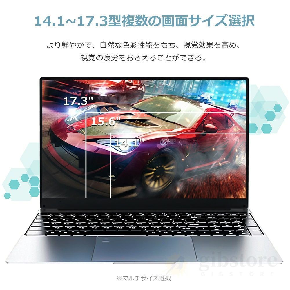 ✨美品✨タッチパネル・大容量◇シルバー◇すぐ使えるノート