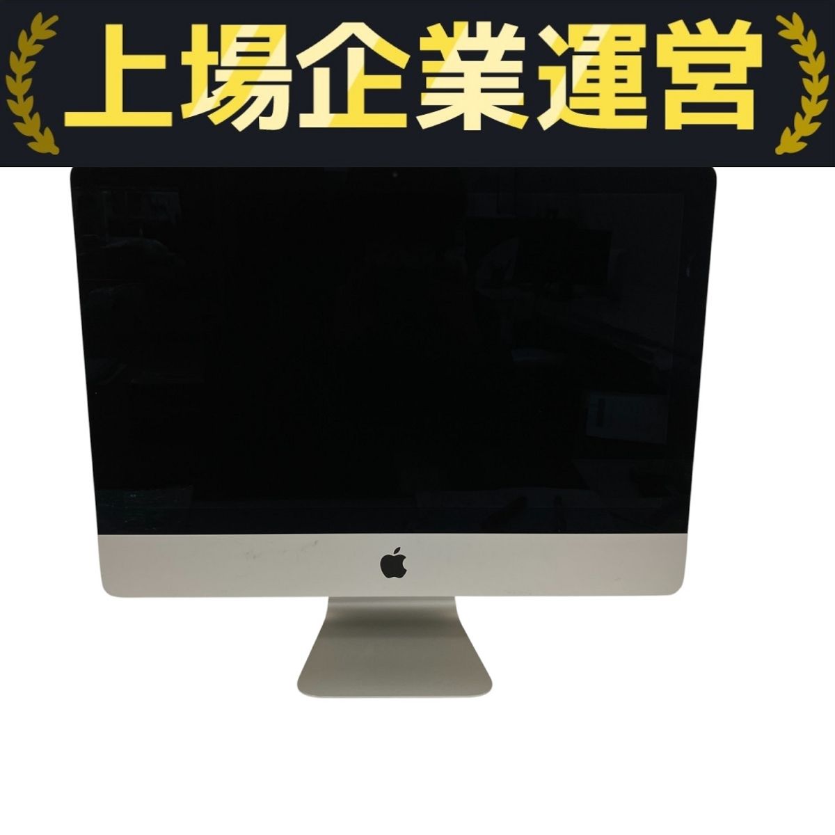 ☆～ 1円スタート！！ Apple iMac MK442J/A (21.5-inch， Late