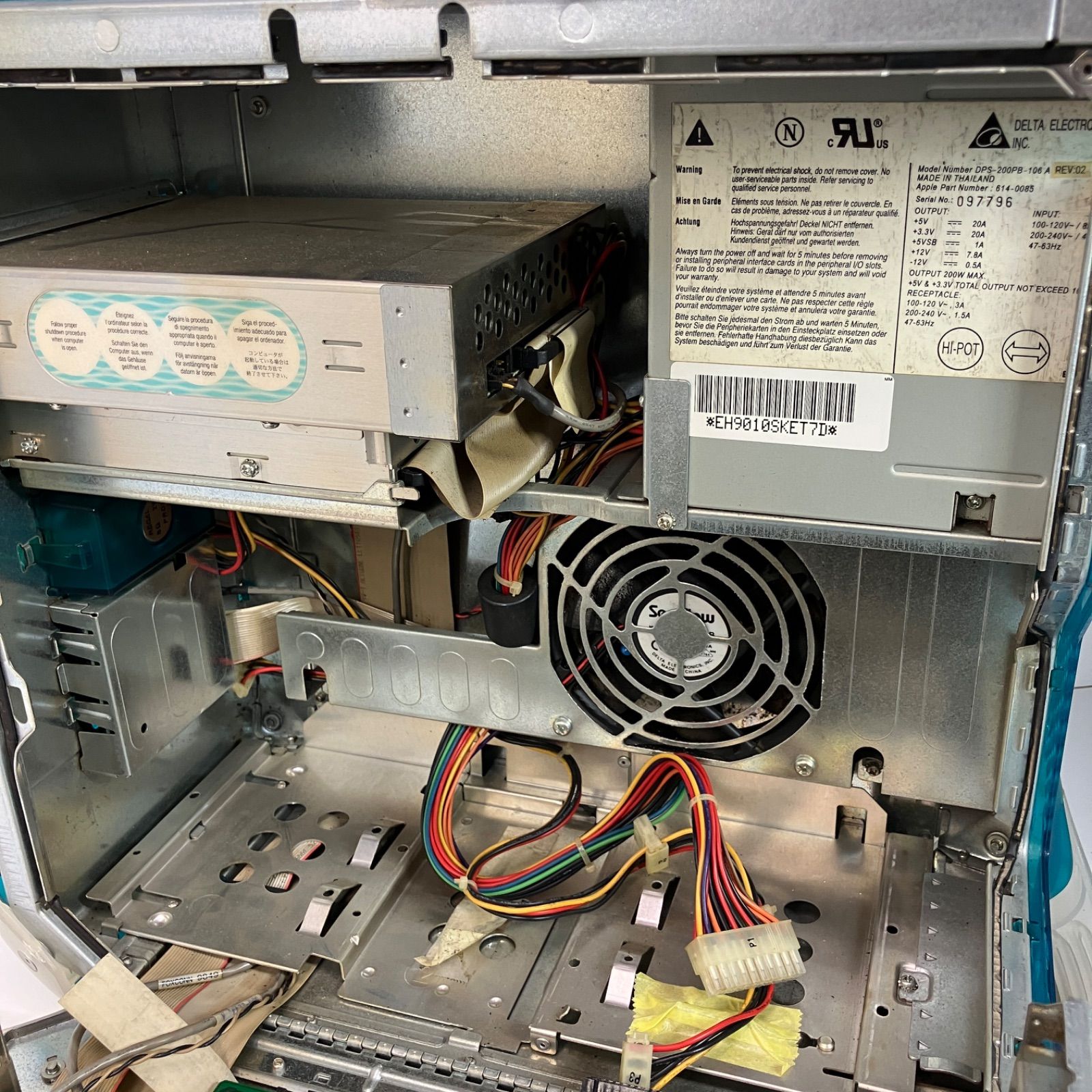 ジャンク】apple Power Macintosh G3 M5183 - メルカリ