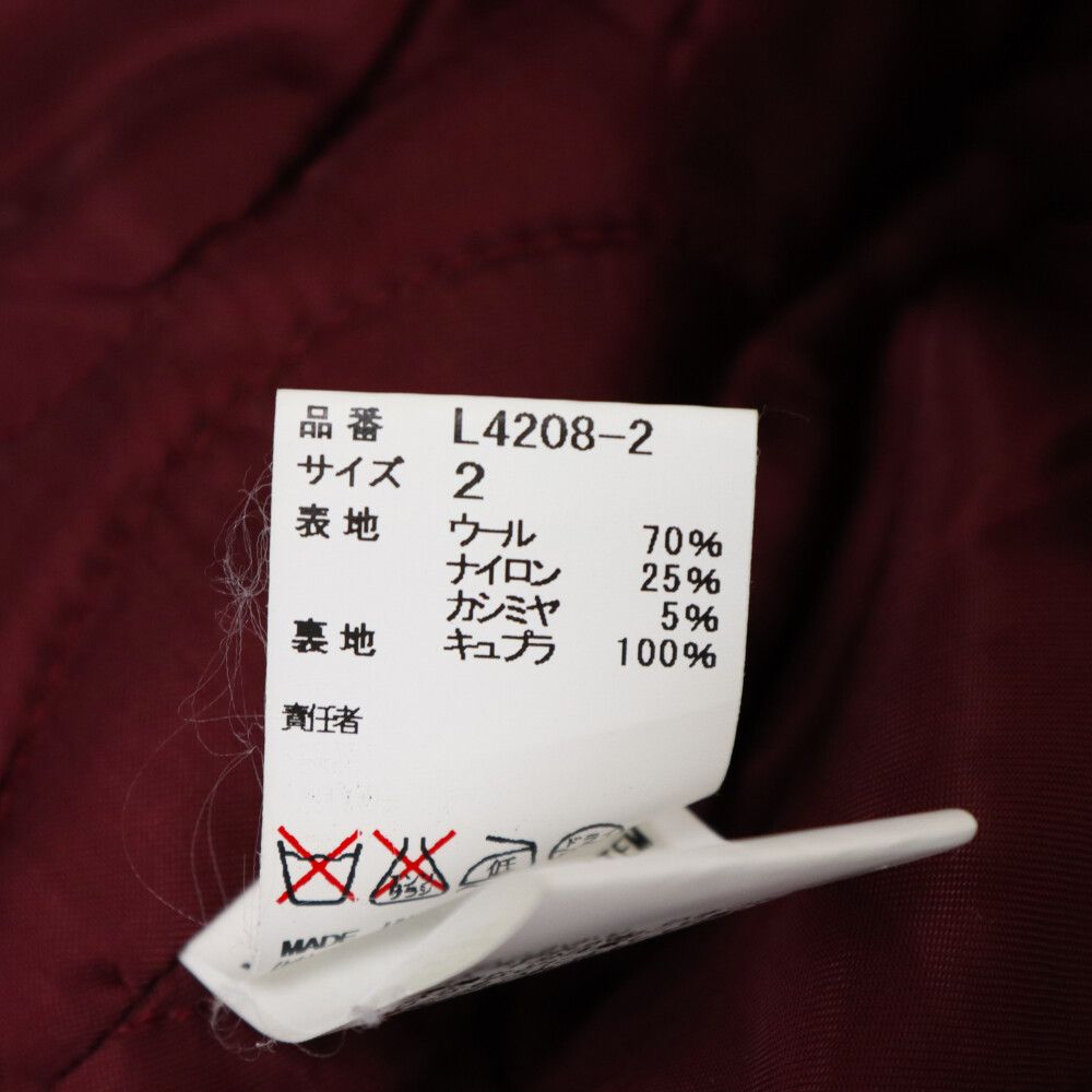 UNDERCOVER (アンダーカバー) 13AW ANATOMICOUTURE期 Archive UNDERCOVER (アンダーカバー) 13AW ANATOMICOUTURE期 Archive