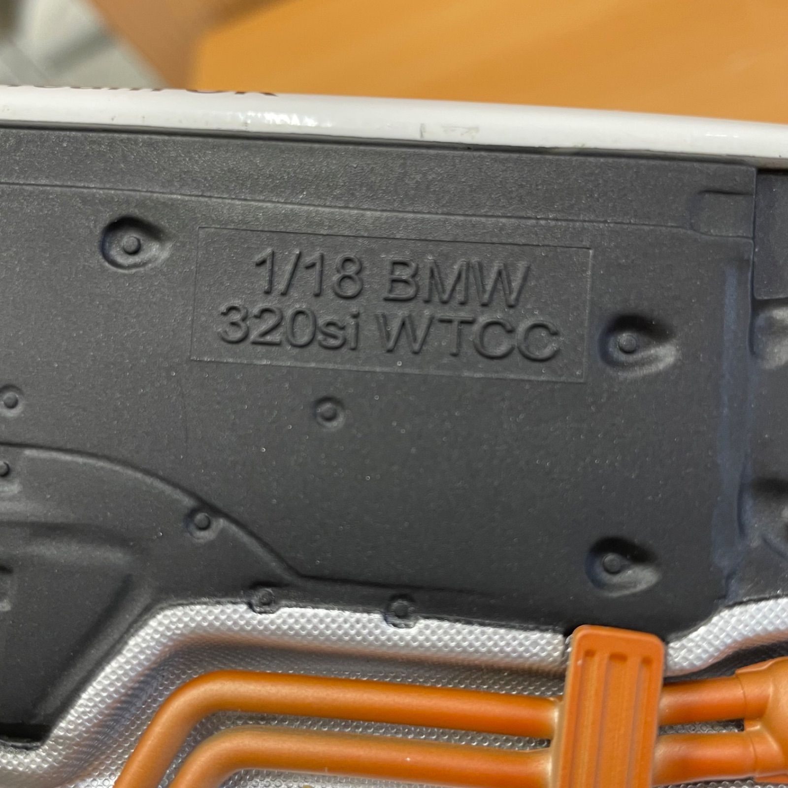 BMW 320si