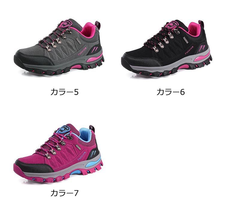 トレッキング シューズ レディース ハイキング シューズ 登山靴