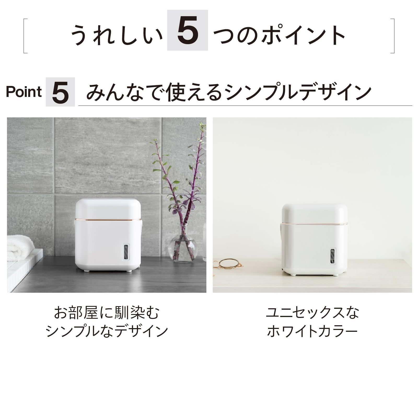 毛穴ケア 水道水OK
