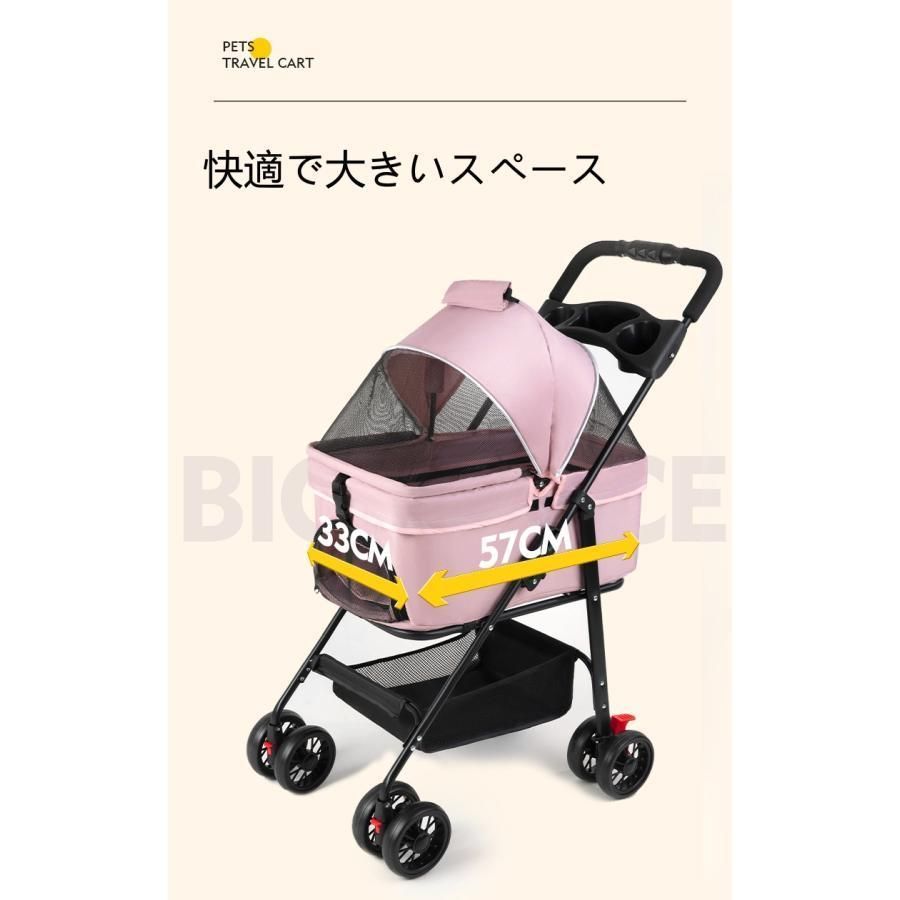 猫犬兼用