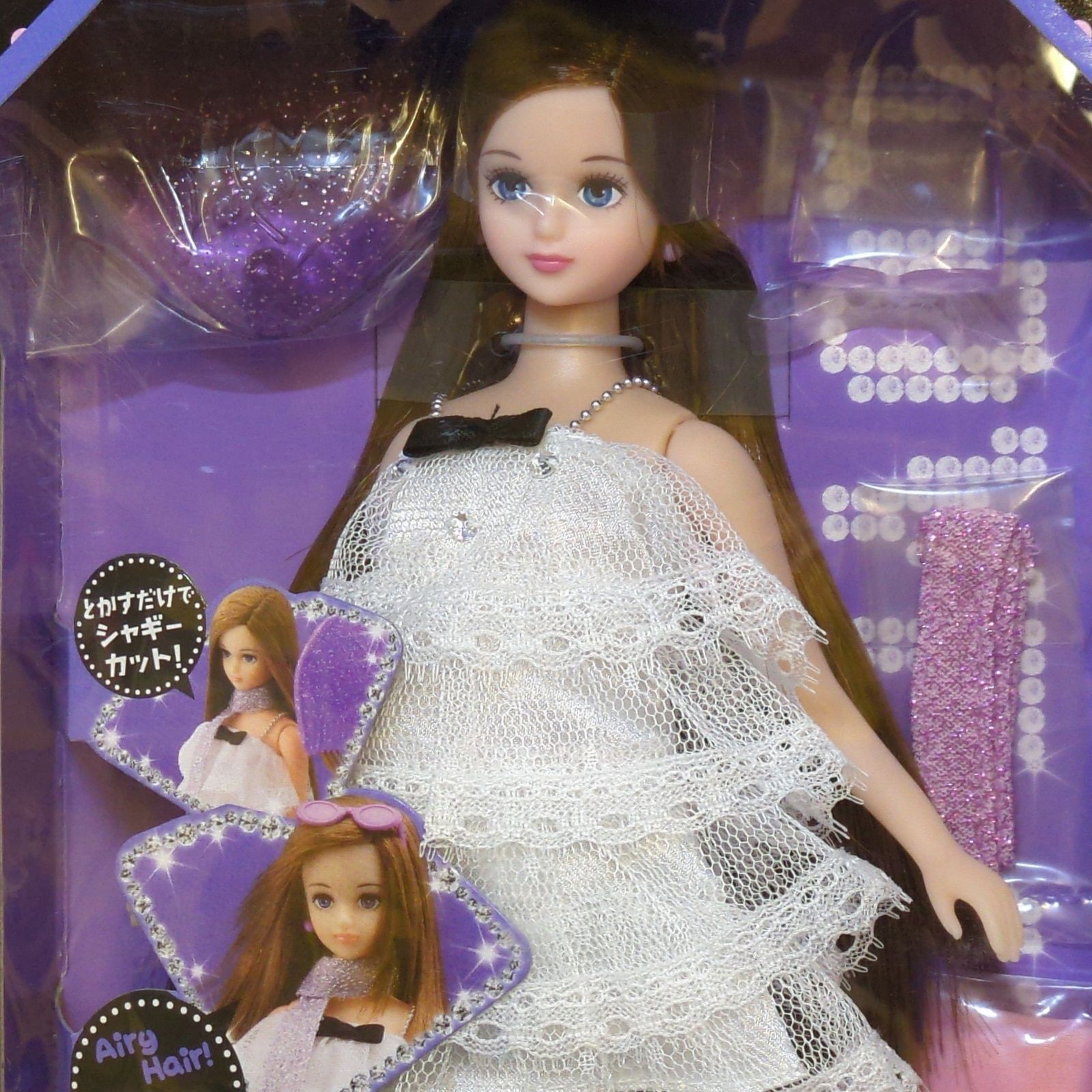 ジェニーちゃん まとめ売り タカラトミー ジェニー リカちゃん