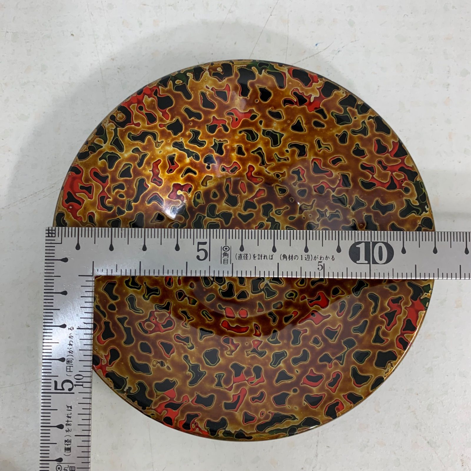 津軽塗漆器等9点セット