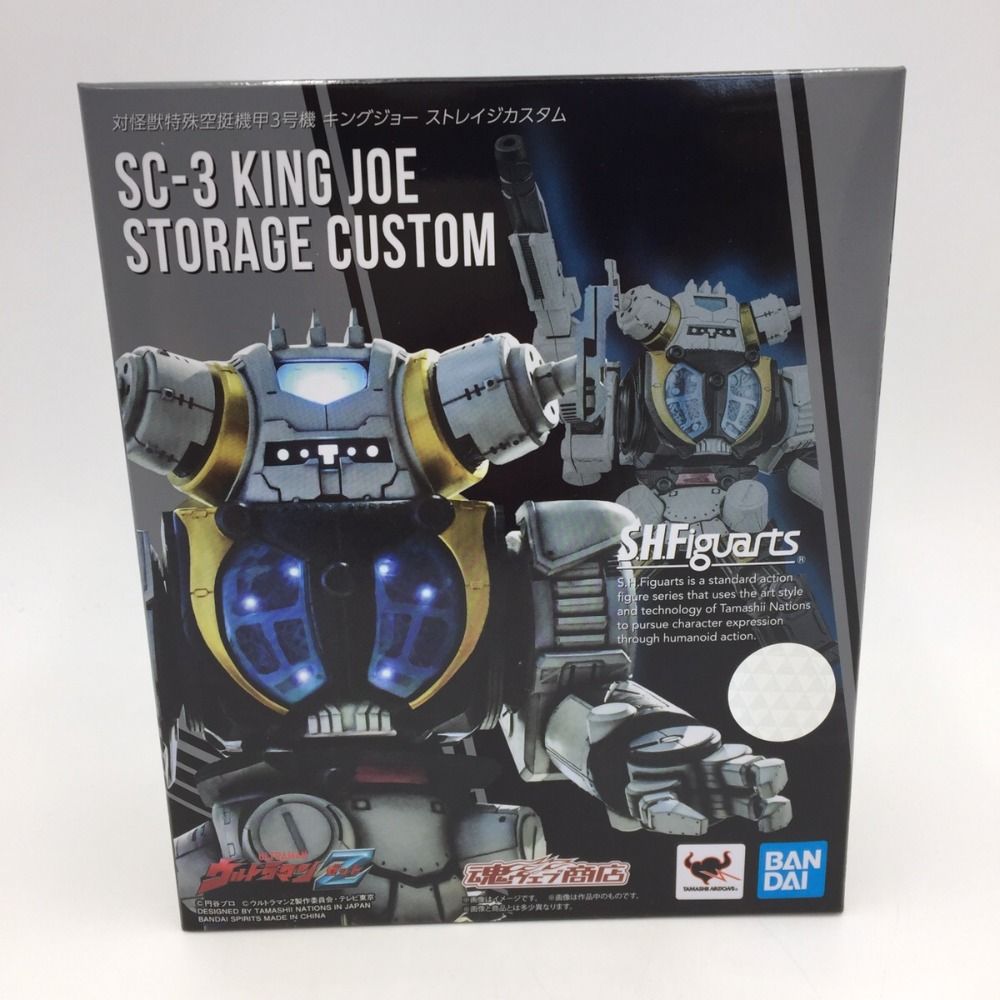 未開封 S.H.Figuarts 対怪獣特殊空挺機甲3号機 キングジョー 