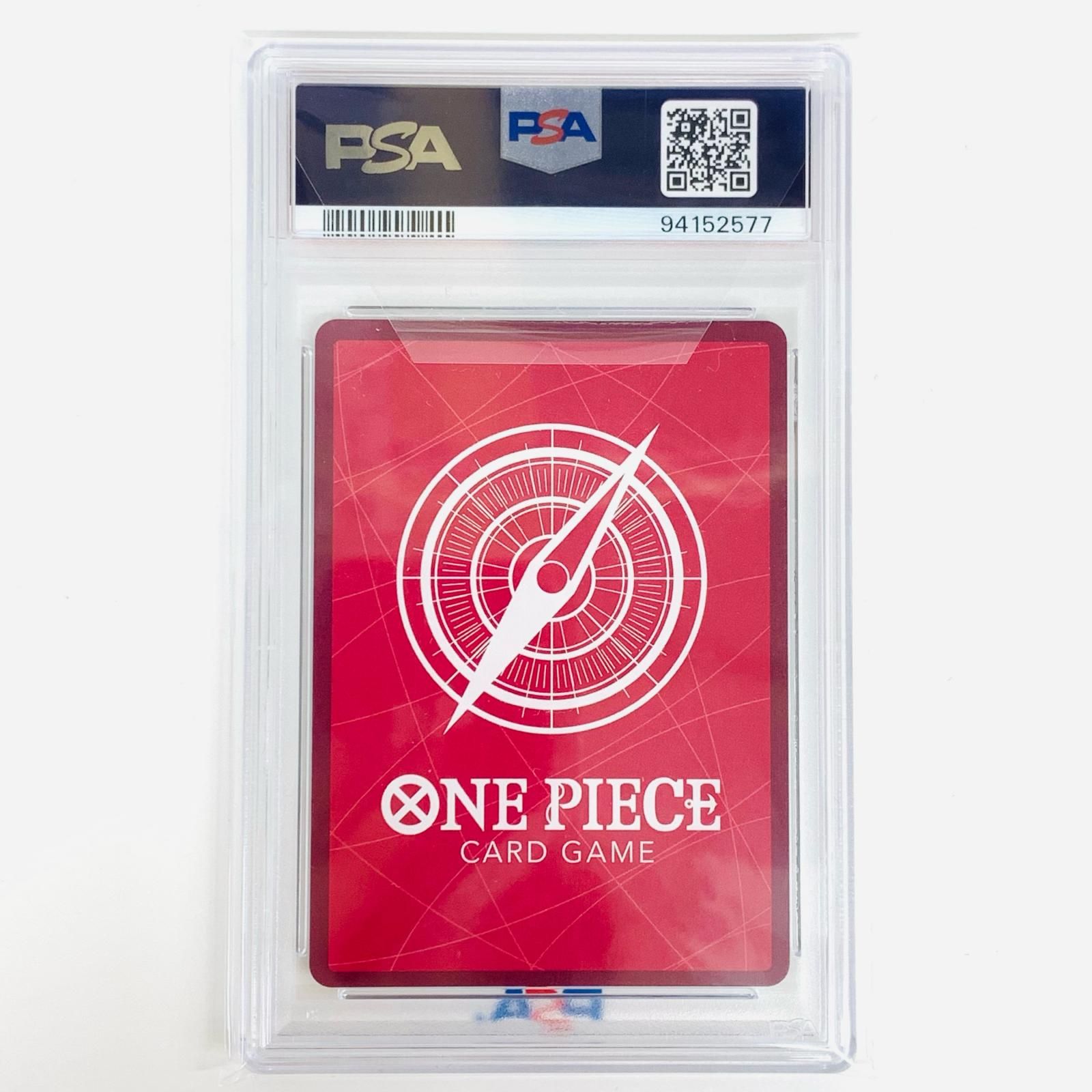 中古 ナミ ワンピース ナミop 「psa10 - Yahoo!オークション