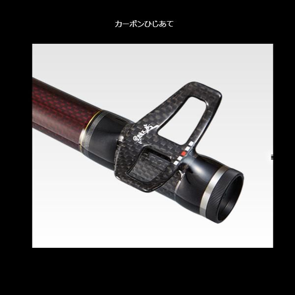黒鯛工房 THE 戦竿 落し込み 30/35HP スリット 3.50m 落し込み竿
