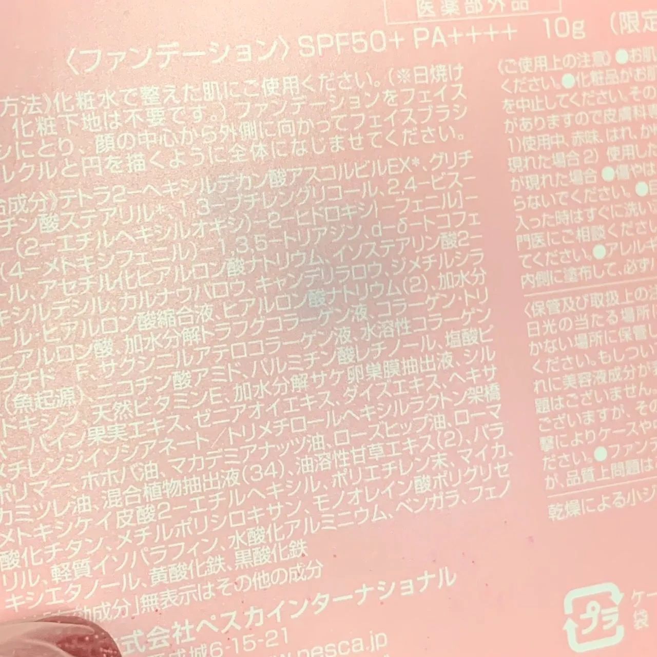 Kす5