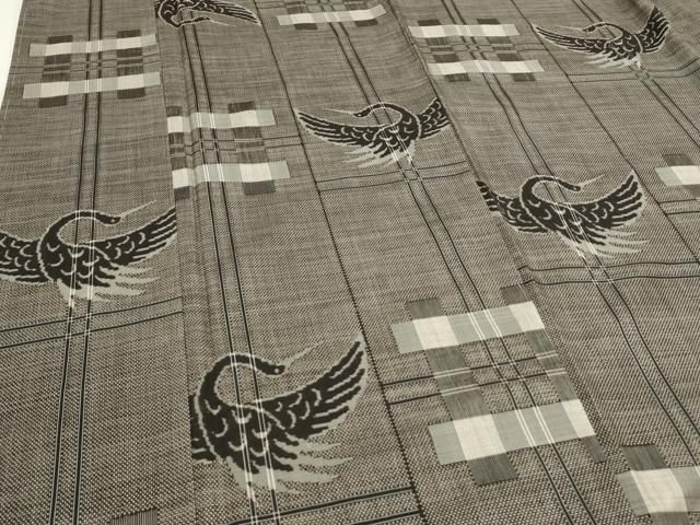 平和屋着物○本場大島紬 9マルキ 泥染め 飛鳥文 正絹 逸品 未使用  
