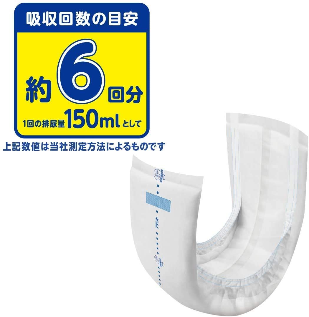 大王製紙