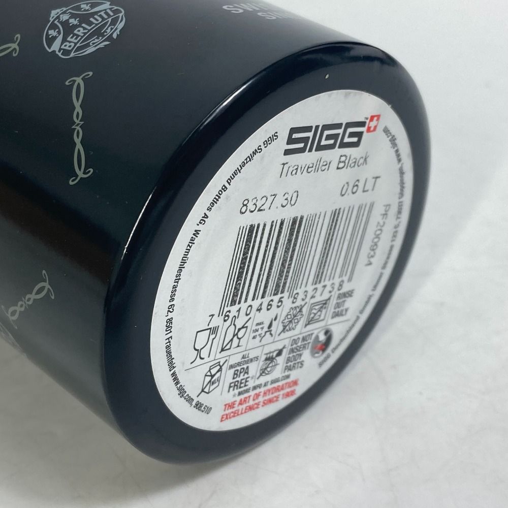 Berluti ベルルッティ 水筒 SIGG コラボ シグボトル アルミニウム