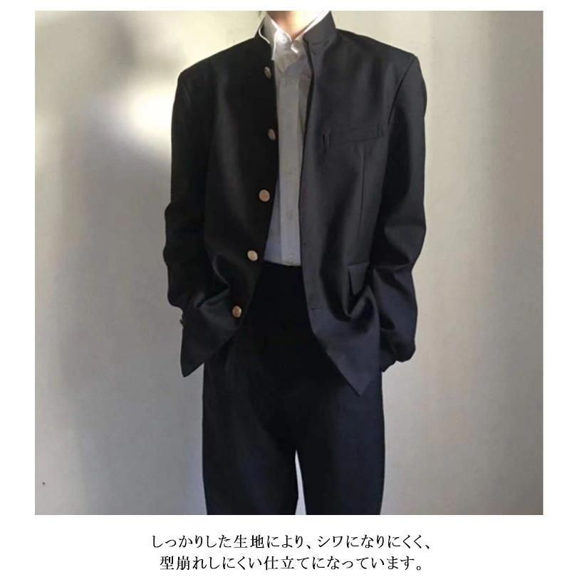 上着 スクール