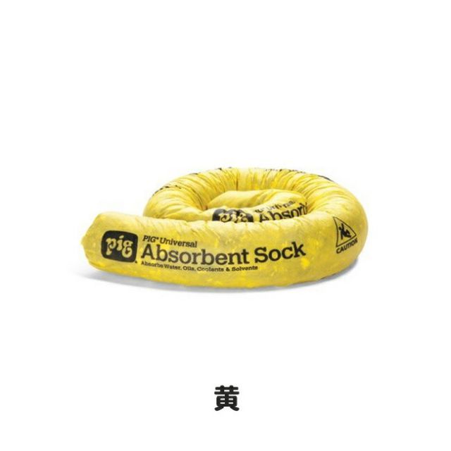 耐カビ吸収ソックス 幅 8cm x 長さ 122cm 液体吸収剤 PIG105 PIG ピグ HRDEVELOPMENT_JP