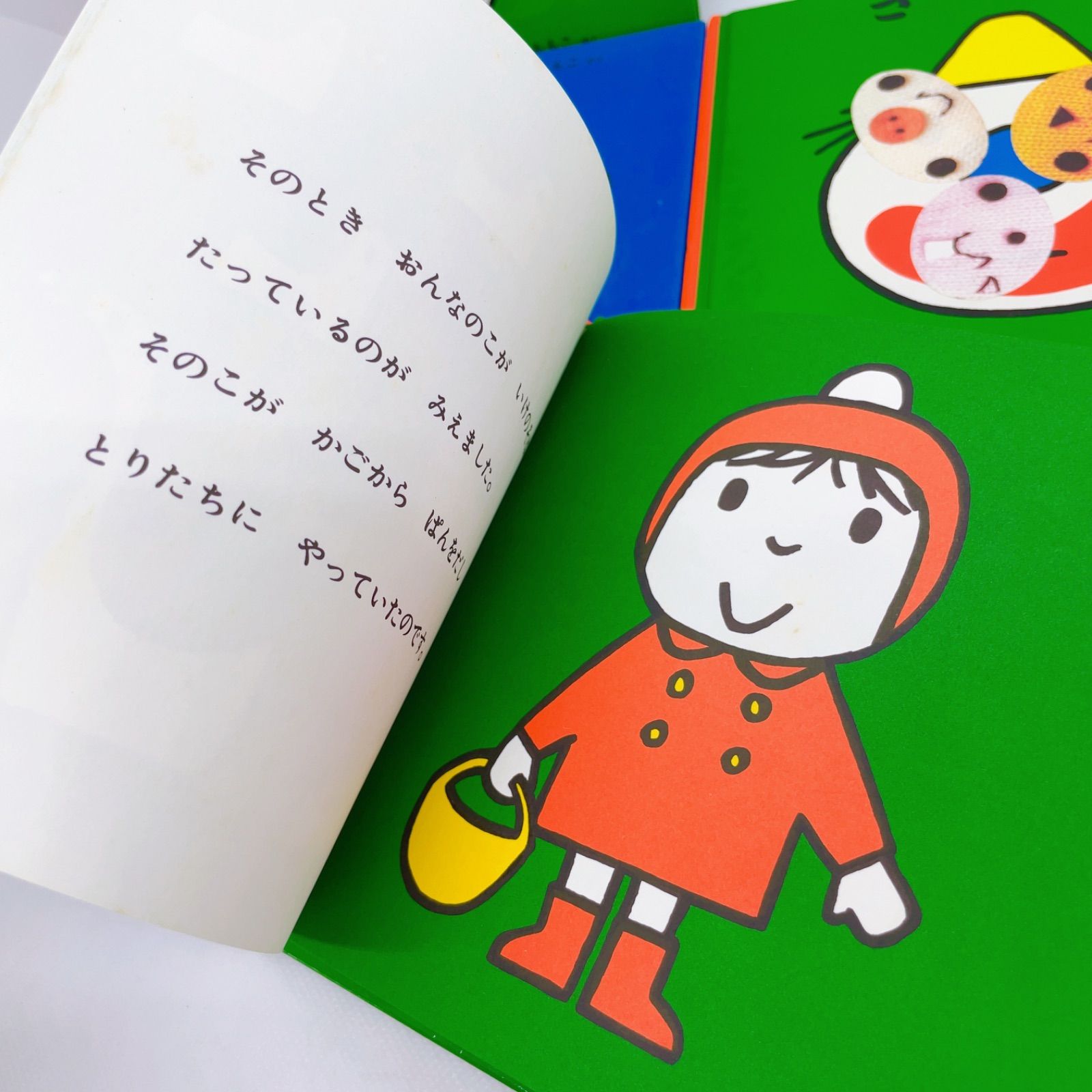 【美品】ディック・ブルーナ絵本　24冊 まとめ売り ディック・ブルーナ絵本 24冊まとめ売り - メルカリ