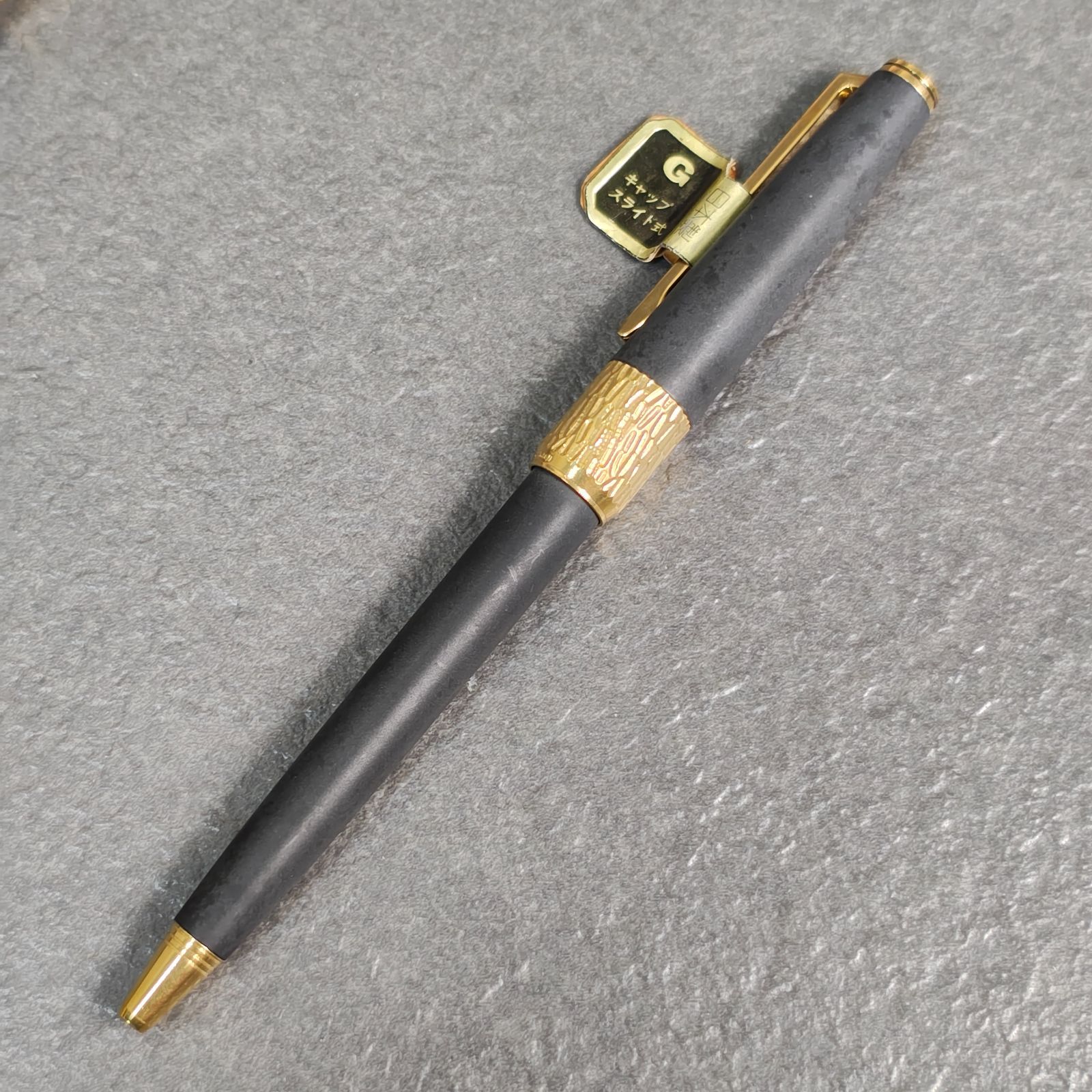 No.228　カスタムボールペン PILOT GRAN DEE 22kAGM タグ付 キャップスライド式ボールペン 細字