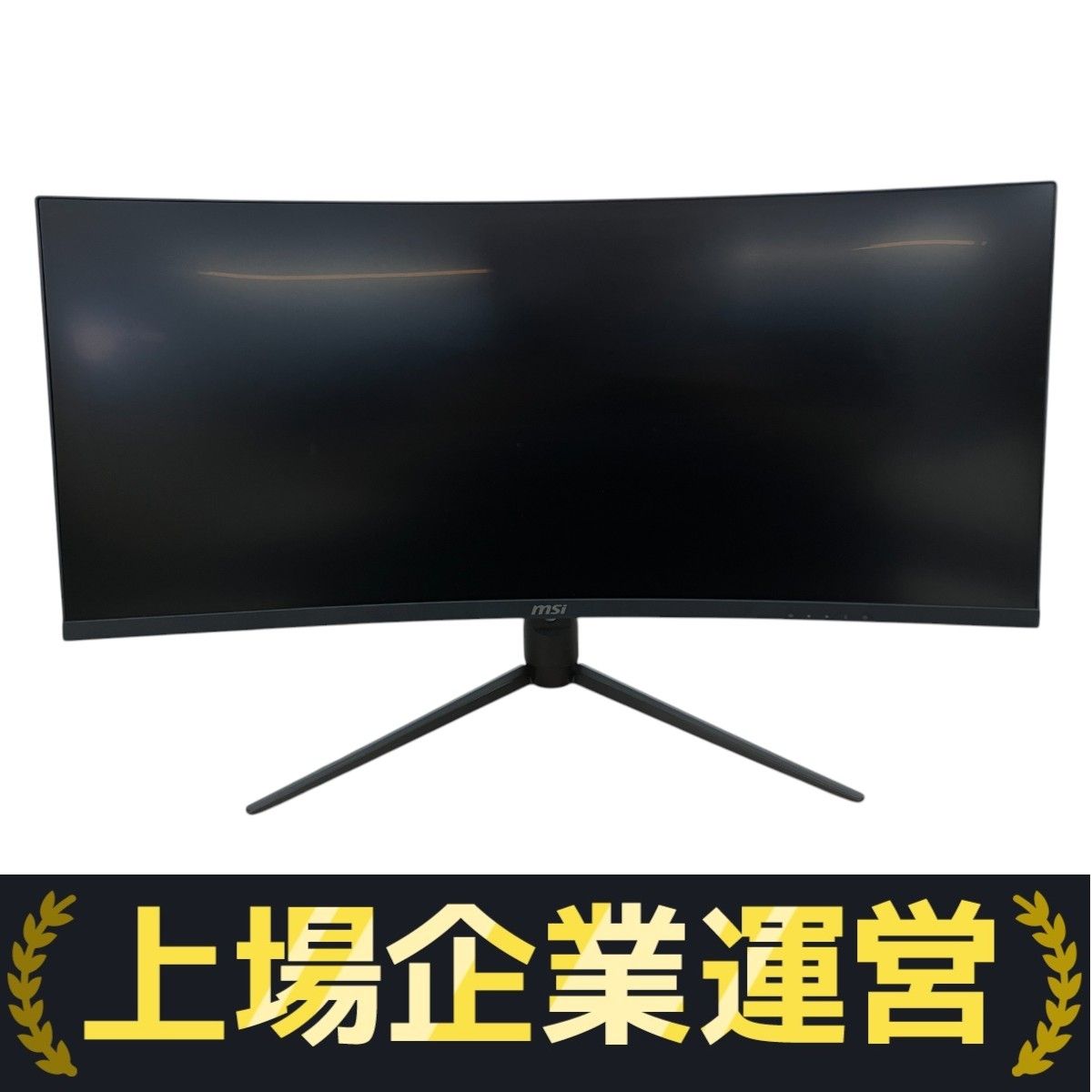 MSI MAG 342CQR E2 34インチ 180Hz UWQHD モニター 600.png