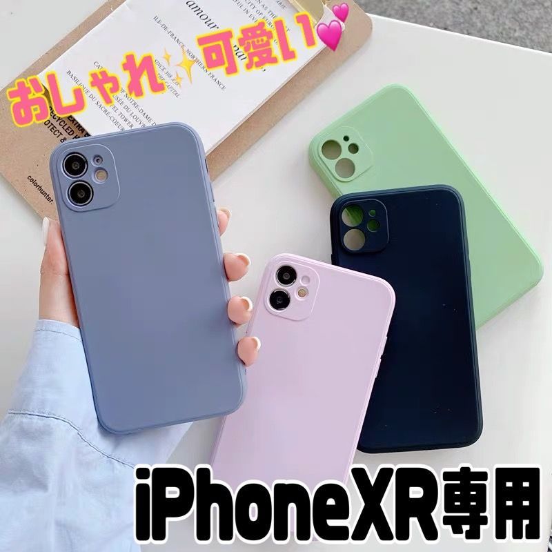 ☆iphone.xr専用ページ☆ - mm☆丁寧お取引きshop☆ - メルカリ