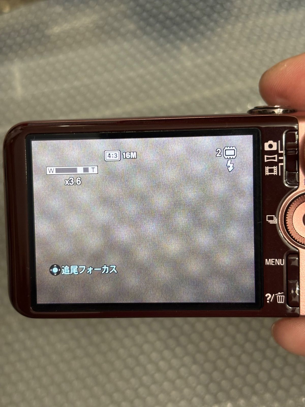 SONY Cyber-shot DSC-WX70 ピンク 9201 - メルカリ