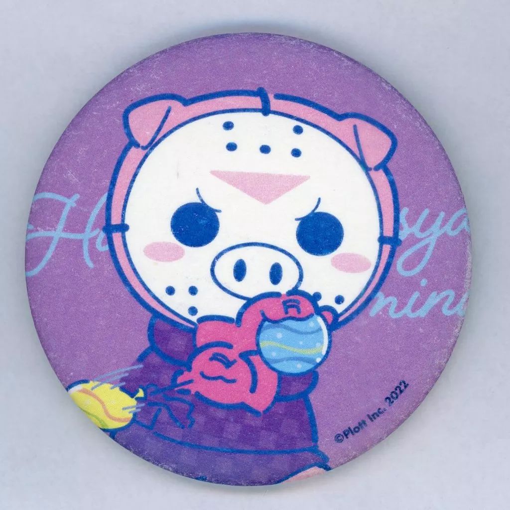 中古】バッジ・ピンズ タブー(秘密結社ヤルミナティー/ノーマル