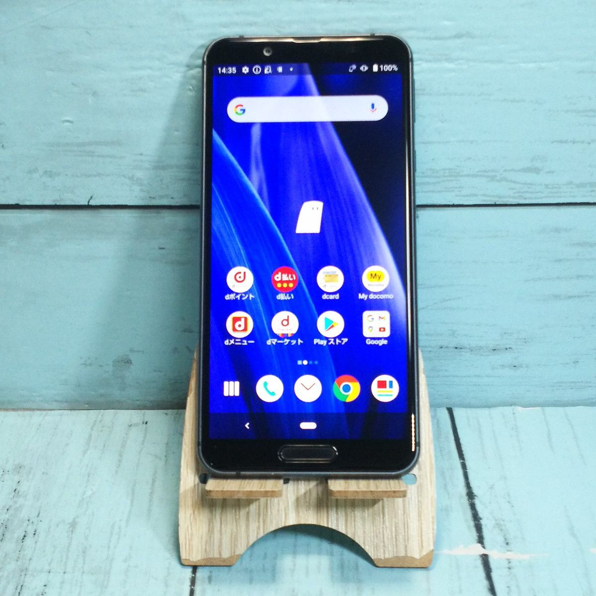 【送料無料】docomo AQUOS sense3 SH-02M ブラック 本体 白ロム SIMロック解除済み SIMフリー 455352