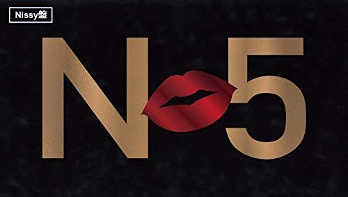 Nissy Entertainment 5th Anniversary BEST CD2枚 DVD6枚組 初回生産 盤 Nissy盤 豪華BOX仕様