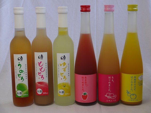 フルーツバラエティリキュールセット6本 あまおう もも梅酒 ゆず梅酒 うめとろ ももとろ ゆずとろ 500ml×6本