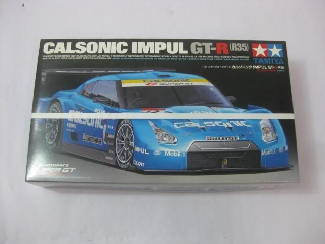 ホビー タミヤ 1 24 カルソニック IMPUL GT-R R35 スポーツカーシリーズ