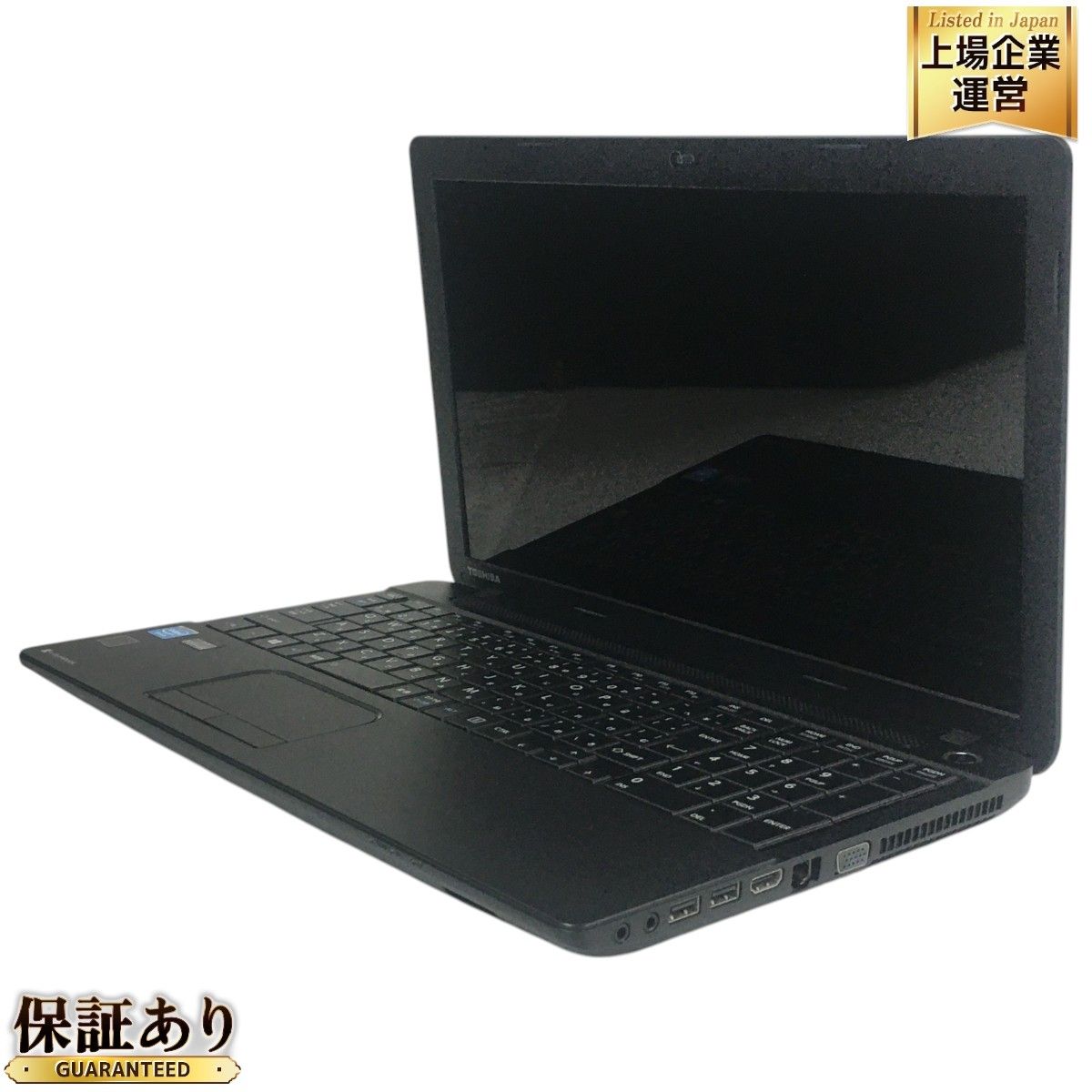 TOSHIBA dynabook T353/31JBS PT35331JSMBS ノート PC Celeron 1037U 4GB SSD 500GB  15.6インチ FWXGA Windows 10 Home 中古 良好 T9277129 - メルカリ