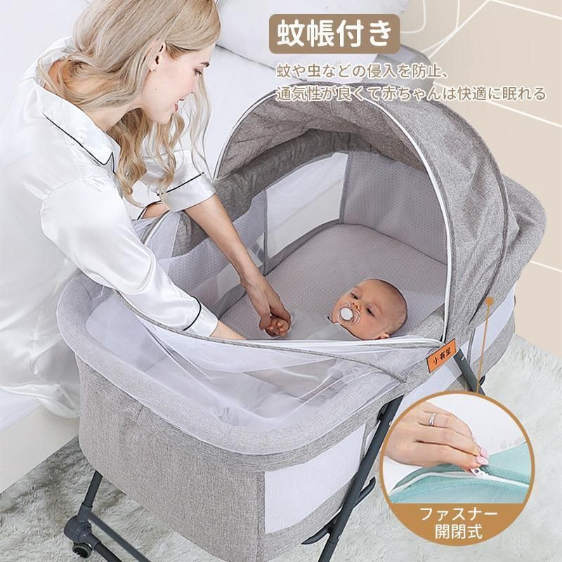 スペース 収納かご