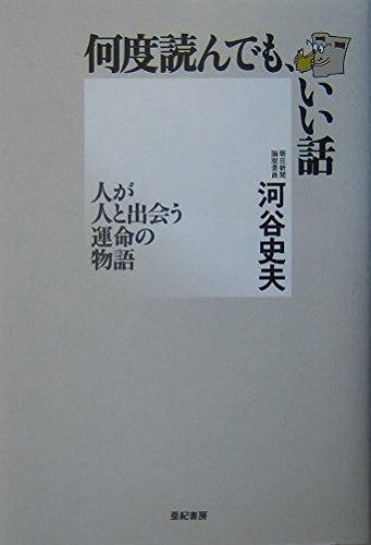 CD CD 3枚セット MONDO BOSSA TRES モンド ボッサ