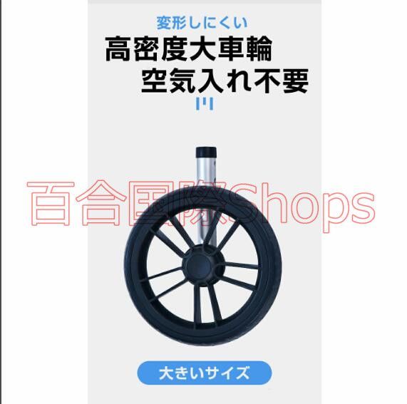 便器